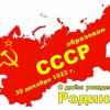 Сто лет спустя в залах Русского музея