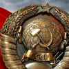 Юбилей Великой Родины. СССР 2.0 еще впереди? (Сегодня исполнилось 100 лет со дня рождения нашей великой Родины – первого в мире...) Сегодня исполнилось …