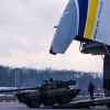 Ложь и правда о поставках Западом вооружения для Украины (Ложь и правда о поставках Западом вооружения для Украины) Ложь и правда о пост…