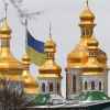 Ложное смирение. Раскольники осквернили Киево-Печерскую Лавру (Как призывный набат, прозвучали в ночи тяжело шаги… В. Высоцкий. Набат – это сигнал...) Как призывный набат,…