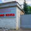 Навести порядок в российском ОПК (Навести порядок в российском ОПК) Навести порядок в ро…