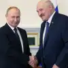 Новая встреча. С чем Лукашенко приехал к Путину