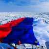 Борьба за хребет Ломоносова: Россию пытаются вытеснить из Арктики
