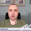 Кирилл Буданов 'воскрес' в Киеве
