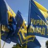 Украинские нацисты требуют сослать 'киевских москалей' в Сибирь