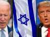 Байден, Трамп, Израиль
