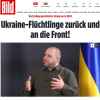 BILD: Украинские беженцы отправятся на фронт! (BILD: Украинские беженцы отправятся на фронт!) BILD: Украинские беж…