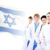 Медицина Израиля: соблазн или безумие?