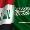 Что стоит за сменой отношений Саудовской Аравии и Ирака