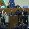 Хаос в болгарском парламенте: Как это напоминает Украину!