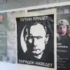 Офицер ВСУ: Галичине жировать недолго – скоро Путин доберётся и до них (Скоро для Запада Украины, который наживается на войне, пока Восток буквально утопает в крови,...) Скоро для Запада Укр…