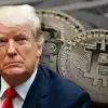 Биткоин – как оружие 'коллективного Трампа'