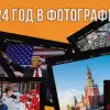 'Давить зеленых гнид и их приспешников'. Украинские и российские эксперты (© Украина.ру / Коллаж: 2024 год в фотографиях) © Украина.ру / Колла…
