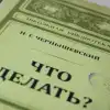 Так что же всё-таки делать?