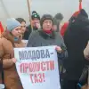 Ликвидация Приднестровья и уход России с Днестра. Истинная цель газового шантажа со стороны Молдавии (© РИА Новости . Артем Кулекин / Акция протеста на границе Приднестровья с Молдавией) © РИА Новости . Арте…
