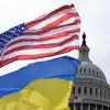 США и Украина заключили сделку о полезных ископаемых. Что известно (© AP / Mariam Zuhaib) © AP / Mariam Zuhaib
