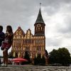 Российский Мордор в центре Европы. 'Калининградский фактор' (Кафедральный собор в Калининграде | © РИА Новости, Константин Чалабов) Кафедральный собор в…