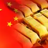 Китай тайно наращивает свой золотой резерв