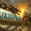 Газпром победил: украинские мошенники надоели уже всем (Изображение сгенерировано ИИ | © РИА Новости / Изображение сгенерировано ИИ) Изображение сгенерир…