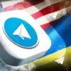 Telegram на Украине: возьмут под контроль или закроют и придумают 'Писанку'?