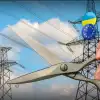 После российских ударов Украина потеряла статус экспортера электроэнергии
