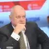 Ничего себе? Киселев о главной войне Трампа, которая идет у него под носом (РИА Новости / Дмитрий Киселев) РИА Новости / Дмитрий Киселев