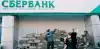 Украинский Провал (Прежде чем предпринять какие-то шаги, Петр Порошенко посылает вперед профессиональных радикалов | Пр…) Прежде чем предприня…
