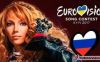 'Евровидение' – музыкальный 'договорняк' с неприятным душком (Юлия Самойлова) Юлия Самойлова