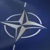 Украинская делегация в США, бумажный тигр НАТО. Хроника (РИА Новости . РИА Новости / Флаг Организации Североатлантического договора (НАТО).) РИА Новости . РИА Но…