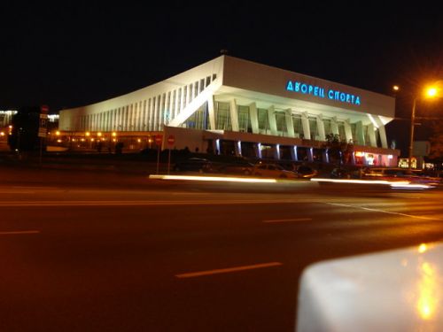 Минск, дворец спорта Минск, дворец спорта