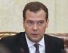 Медведев: 'Россия готова снять торговые барьеры с Белоруссией и Казахстаном'
