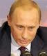 ПУТИН: война на два фронта…