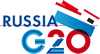 Экономический саммит G20 в Санкт-Петербурге: в ожидании салюта из всех орудий