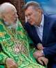 'Старец Зосима проклял Януковича…'