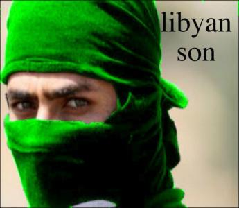 Ливийское сопротивление на 9 декабря 2011 года (зел сын) зел сын