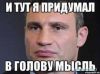 Шедевр идиотократии: В 'экстремистский список' внесена несуществующая книга! (мысль) мысль