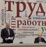 Путин про заговор либералов в правительстве и 'невидимую руку рынка'