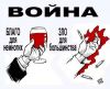 Возвышение фашизма снова стало проблемой