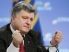 Порошенко продолжает лгать о потерях украинцев (псевдо президент Украины Петр Порошенко) псевдо президент Укр…