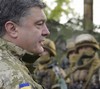 Россия объявлена потенциальным военным противником Украины