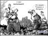 Сирия новости: Аль Хула - обыкновенный фашизм, первый свидетель (СМИ террор и миротворцы ООН) СМИ террор и миротворцы ООН