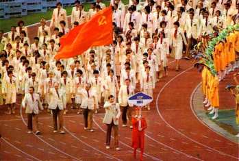 олимпиада 1980 года в Москве олимпиада 1980 года в Москве