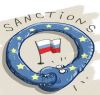 Вдруг раздался евролай: 'Крым, Россия, - отдавай!' (евро змея, санкции и Россия) евро змея, санкции и Россия