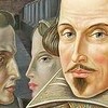 'Шекспир самый гениальный из никогда не существовавших людей'?