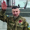 Добровольческий сброд Украины