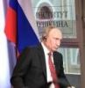 Путин: 'Сами напридумывали, а потом сами себя пугаете и на этой основе ещё и формулируете политику'