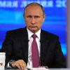Прямая линия с Владимиром Путиным