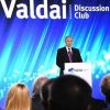 Заседание Международного дискуссионного клуба 'Валдай'