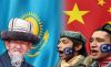 Геополитические и глобальные подтексты притеснения казахов в Китае (Казахи в Китае) Казахи в Китае