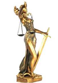 Без имени Без имени